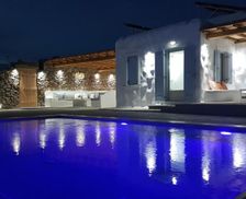 Greece Mykonos Platis Gialos vacation rental compare prices direct by owner 14749224