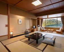 Japan Shizuoka Hamamatsu vacation rental compare prices direct by owner 18393006