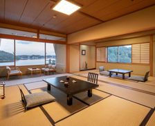 Japan Shizuoka Hamamatsu vacation rental compare prices direct by owner 14093691