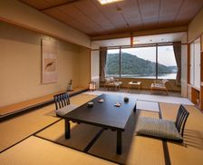 Japan Shizuoka Hamamatsu vacation rental compare prices direct by owner 13779335