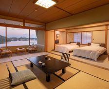 Japan Shizuoka Hamamatsu vacation rental compare prices direct by owner 13964479