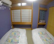 Japan Chiba Narita vacation rental compare prices direct by owner 29810810