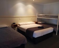 Australia Queensland Dirranbandi vacation rental compare prices direct by owner 17928760