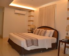 Philippines Luzon Vigan vacation rental compare prices direct by owner 26656438