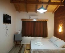 Paraguay  Bella Vista vacation rental compare prices direct by owner 12668730