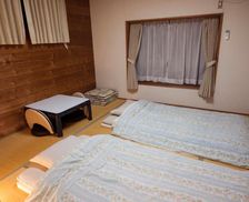 Japan Tochigi Mashiko vacation rental compare prices direct by owner 13776875