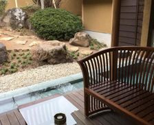 Japan Yamagata Kaminoyama vacation rental compare prices direct by owner 18522028