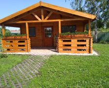 Czechia South Moravian Region Nový Přerov vacation rental compare prices direct by owner 15904733