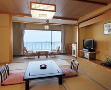 Japan Miyagi Shizugawa vacation rental compare prices direct by owner 19369359