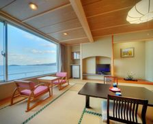 Japan Miyagi Shizugawa vacation rental compare prices direct by owner 17927482