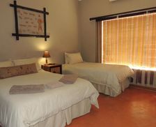 South Africa Northern Cape Hopetown vacation rental compare prices direct by owner 11919516