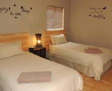 South Africa Northern Cape Hopetown vacation rental compare prices direct by owner 12702485