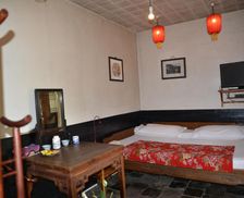 China Shanxi Pingyao vacation rental compare prices direct by owner 19359697