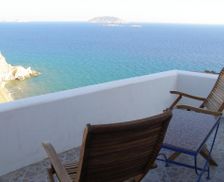 Greece Anafi Island Anafi vacation rental compare prices direct by owner 12718675