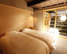 Japan Shiga Otsu vacation rental compare prices direct by owner 13907262