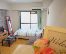 Japan Kyoto Kyoto vacation rental compare prices direct by owner 6415935