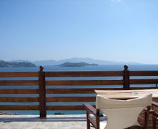 Greece Skiathos Vassilias vacation rental compare prices direct by owner 18521749