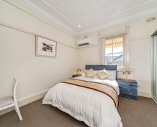 Australia New South Wales Marulan vacation rental compare prices direct by owner 14153942