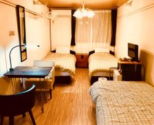 Japan Ibaraki Daigo vacation rental compare prices direct by owner 13969598