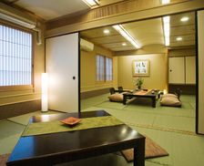 Japan Shiga Otsu vacation rental compare prices direct by owner 16403065