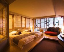 Japan Shiga Otsu vacation rental compare prices direct by owner 14078263