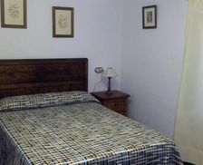 Spain Extremadura Acehuche vacation rental compare prices direct by owner 12868907