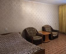 Kazakhstan East Kazakhstan Region Zyryanovsk vacation rental compare prices direct by owner 14014716