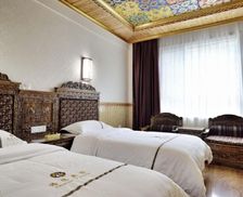 China Gansu Xiahe vacation rental compare prices direct by owner 35965071