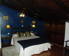Spain Cantabria Santillana del Mar vacation rental compare prices direct by owner 19039789