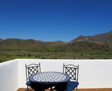 Spain Andalucía San José vacation rental compare prices direct by owner 16201031