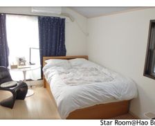 Japan Tokyo-to Tokyo vacation rental compare prices direct by owner 35065151