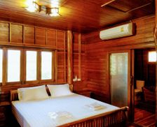 Thailand Chiang Mai Province Ban Buak Khang vacation rental compare prices direct by owner 14100739