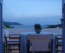 Greece Kimolos Island Kimolos vacation rental compare prices direct by owner 18453209
