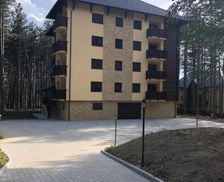 Serbia Central Serbia Zlatibor vacation rental compare prices direct by owner 14553573