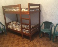 Moldova  Tiraspol vacation rental compare prices direct by owner 13695933