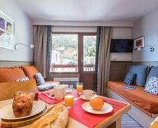 France Rhône-Alps La Tania vacation rental compare prices direct by owner 4431049