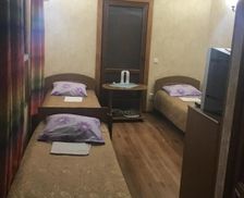 Russia Krasnodar Krai Adler vacation rental compare prices direct by owner 19143767