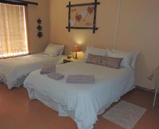 South Africa Northern Cape Hopetown vacation rental compare prices direct by owner 11914995