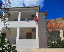 Greece Peloponnese Leonidio vacation rental compare prices direct by owner 13822218