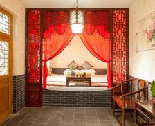 China Shanxi Pingyao vacation rental compare prices direct by owner 13865520