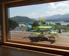 Austria Carinthia Drobollach am Faaker See vacation rental compare prices direct by owner 19444039