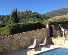 France Provence-Alpes-Côte d'Azur Gattières vacation rental compare prices direct by owner 14641647