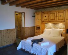 Switzerland Canton of Valais Grône vacation rental compare prices direct by owner 18591320