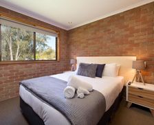 Australia New South Wales Corowa vacation rental compare prices direct by owner 17852054