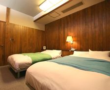 Japan Hyogo Muraoka vacation rental compare prices direct by owner 27410272