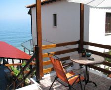Greece Thessalia Agios Ioannis Pelio vacation rental compare prices direct by owner 15288666