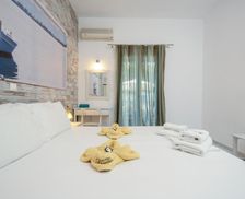 Greece Naxos Agios Prokopios vacation rental compare prices direct by owner 16338026