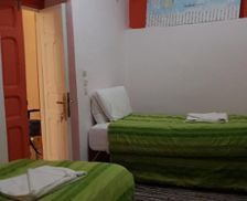 Morocco Fes-Meknes Moulay Idriss vacation rental compare prices direct by owner 18258727