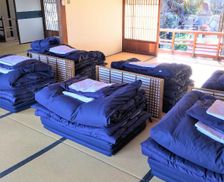 Japan Hiroshima Onomichi vacation rental compare prices direct by owner 15957676