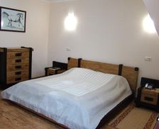 Ukraine Rivne Kozlin vacation rental compare prices direct by owner 11905121